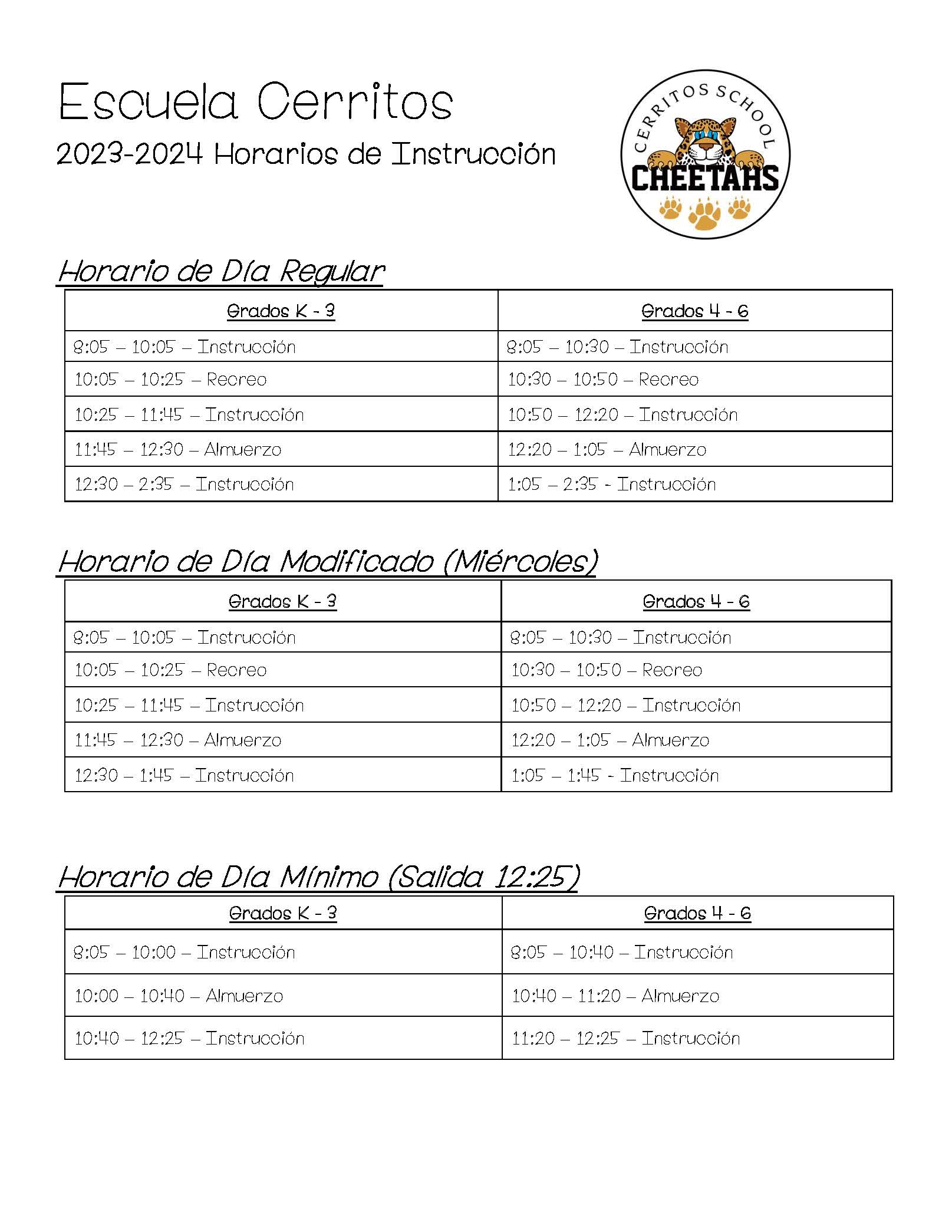 Savanna School District Cerritos Bell Schedule